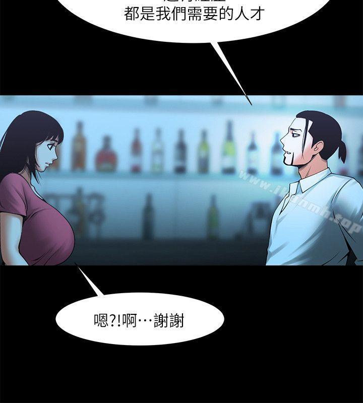 21P - 共享情人
