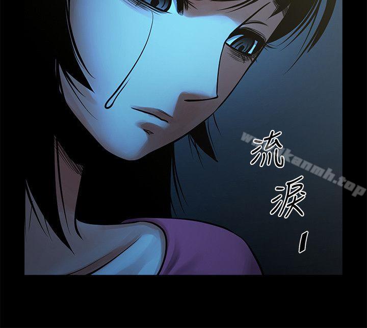 24P - 共享情人