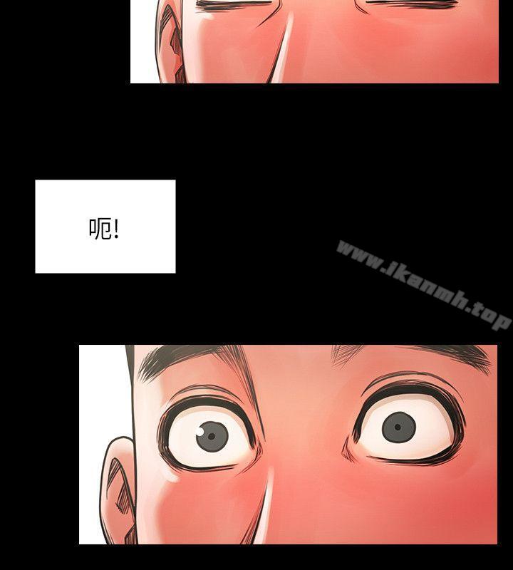 18P - 共享情人