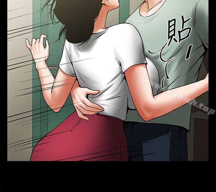 15P - 共享情人