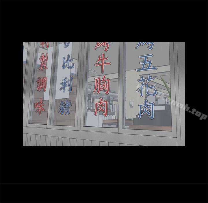 1P - 共享情人