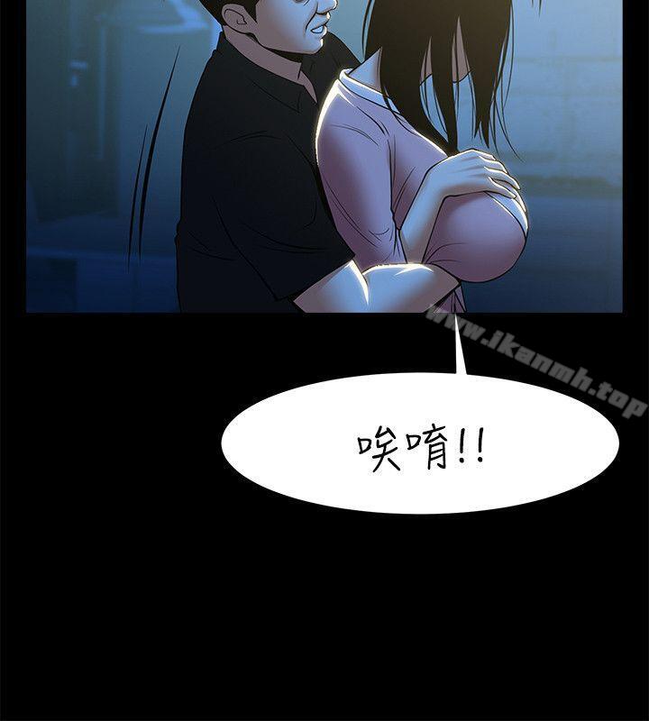 13P - 共享情人