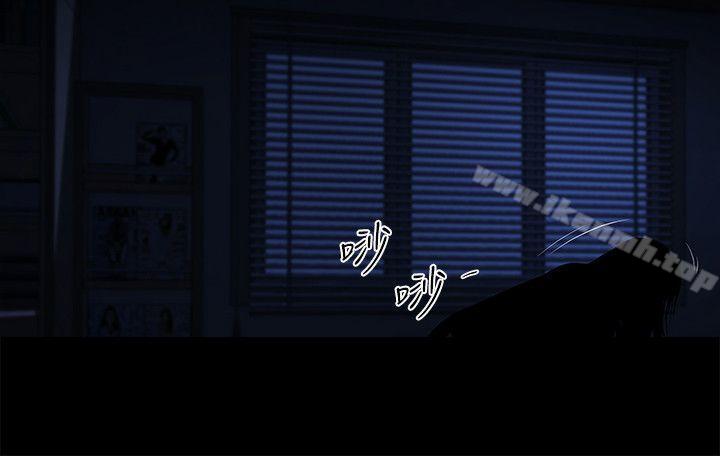 12P - 共享情人