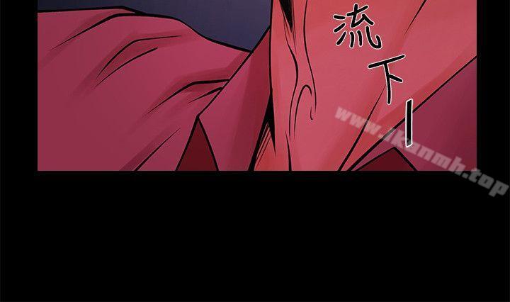 21P - 共享情人
