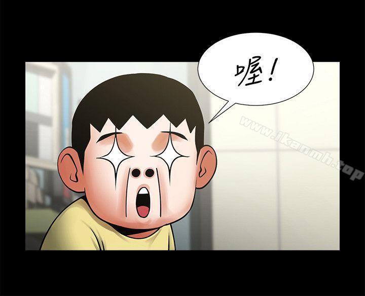 10P - 共享情人