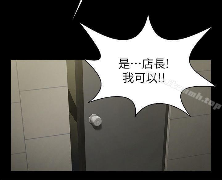 12P - 共享情人