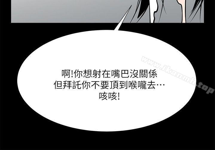 7P - 共享情人
