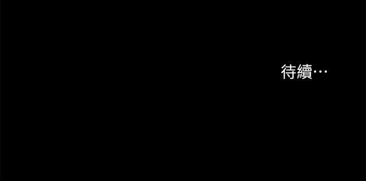 34P - 共享情人