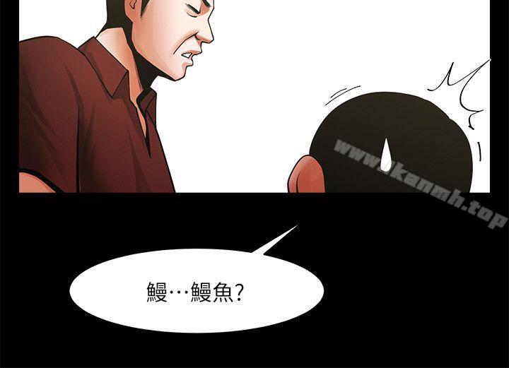 9P - 共享情人