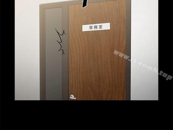 21P - 共享情人