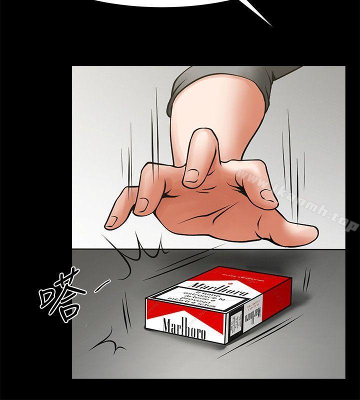 14P - 共享情人