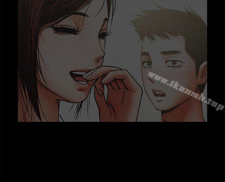 11P - 共享情人