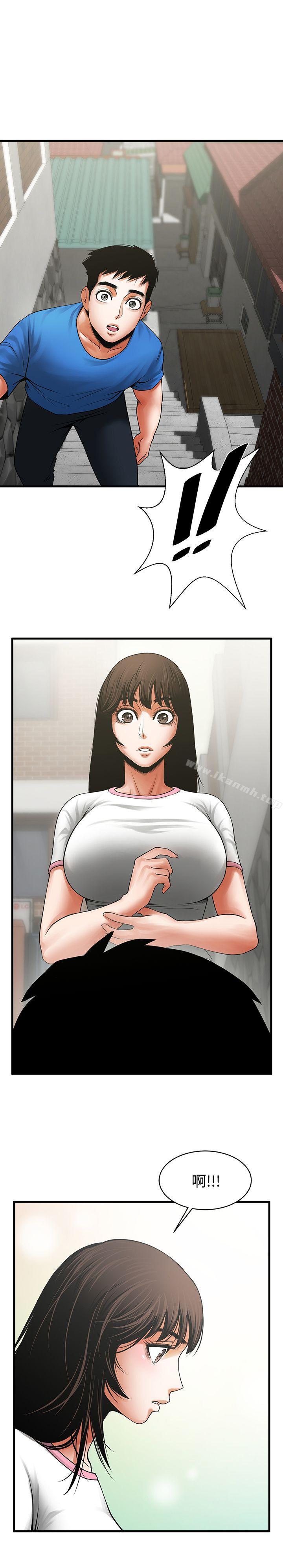 3P - 共享情人