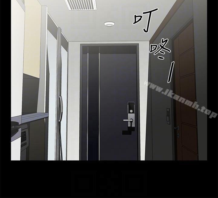 25P - 共享情人