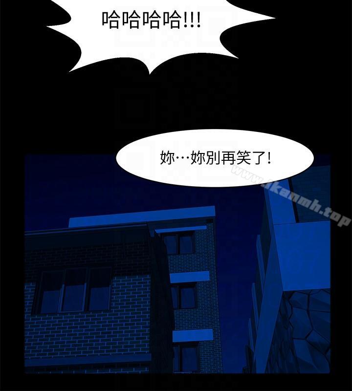 19P - 共享情人