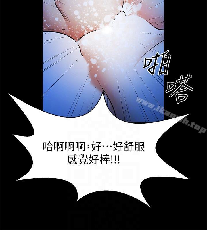 15P - 共享情人