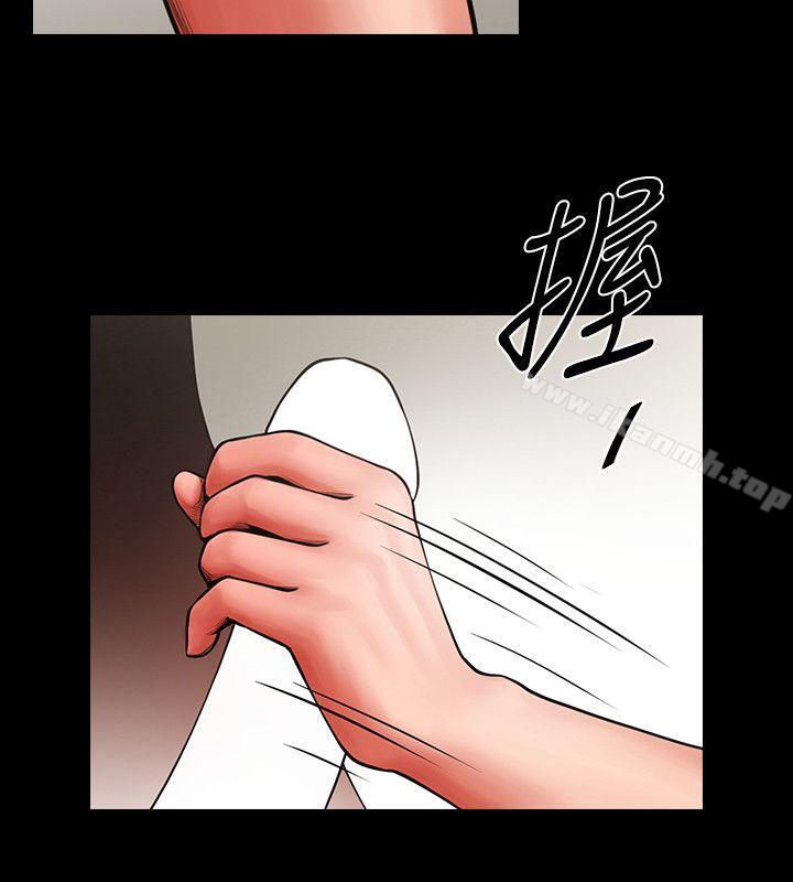 8P - 共享情人