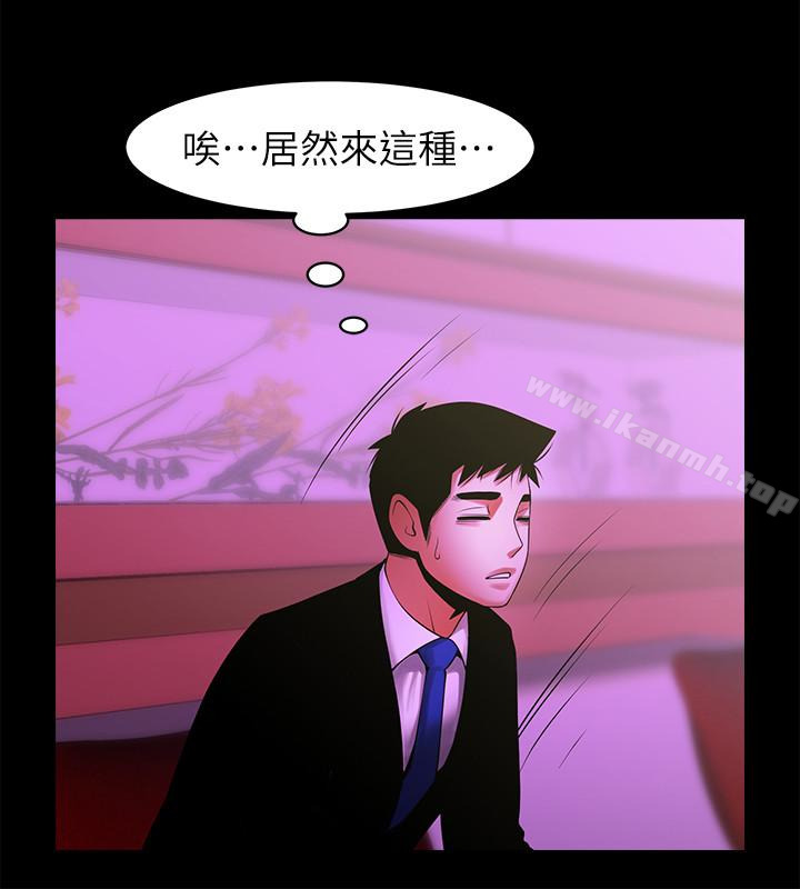24P - 共享情人