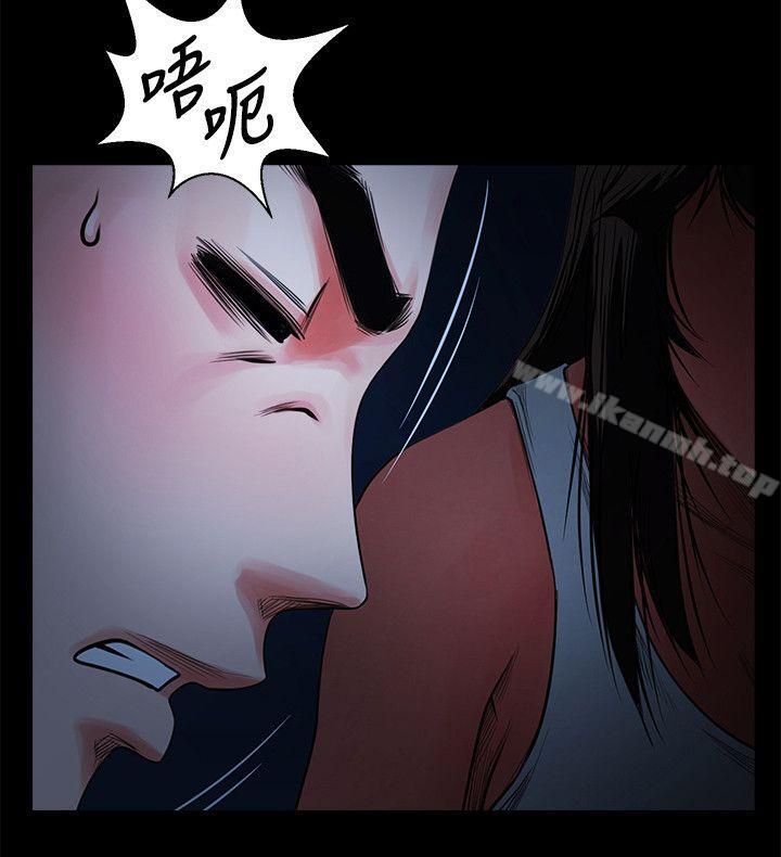 10P - 共享情人