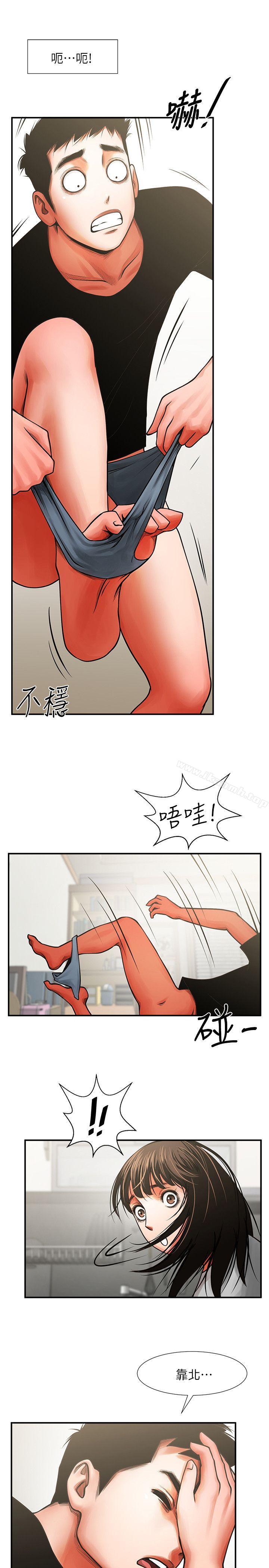 18P - 共享情人