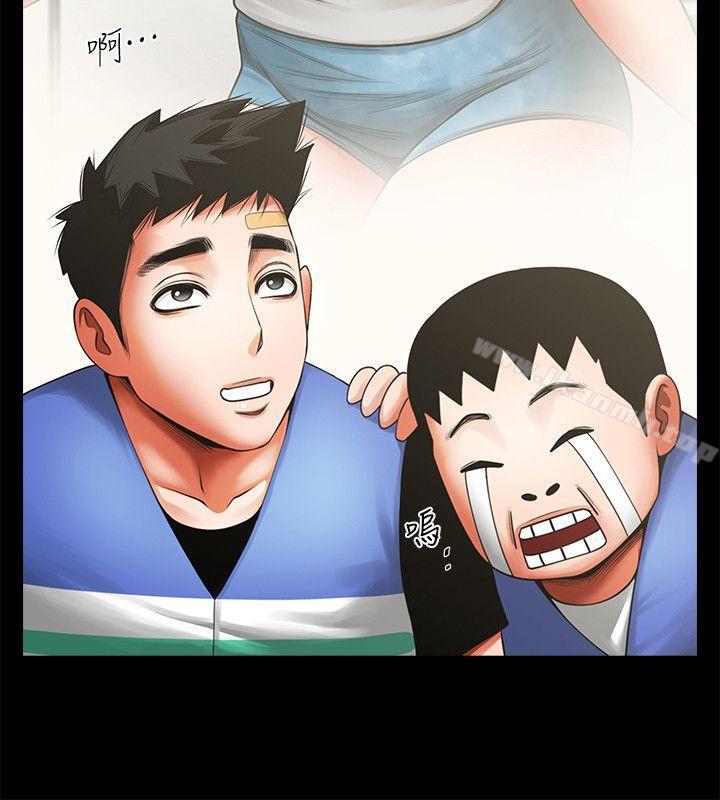 39P - 共享情人