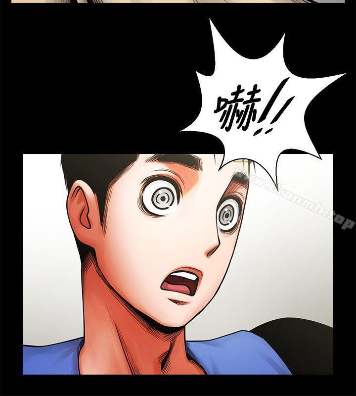 13P - 共享情人