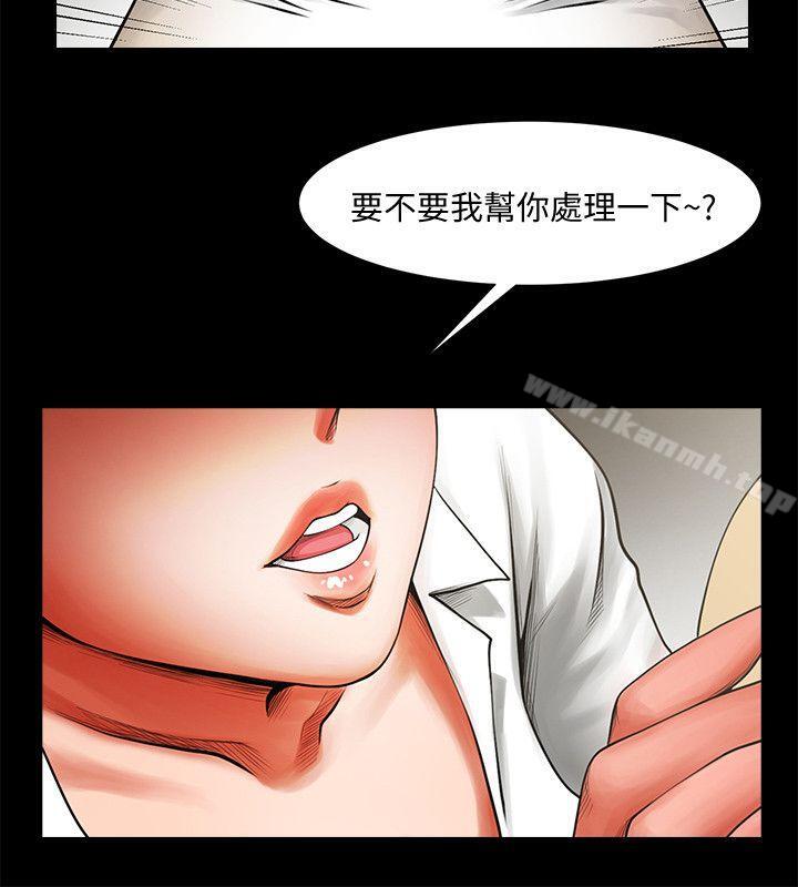 15P - 共享情人