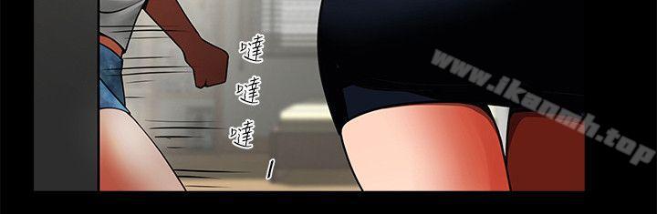 32P - 共享情人