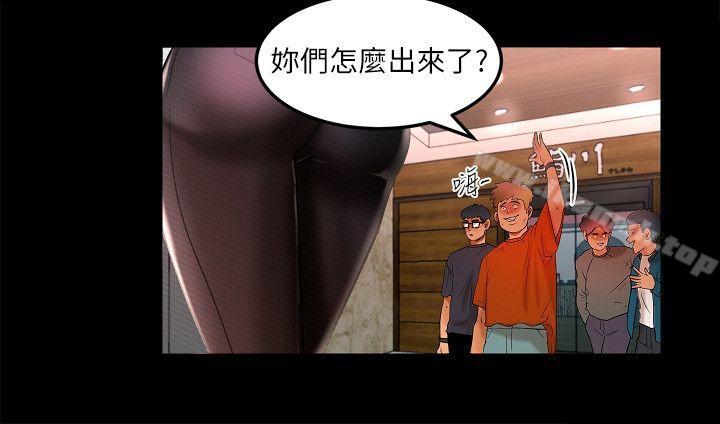 17P - 干爹我还要