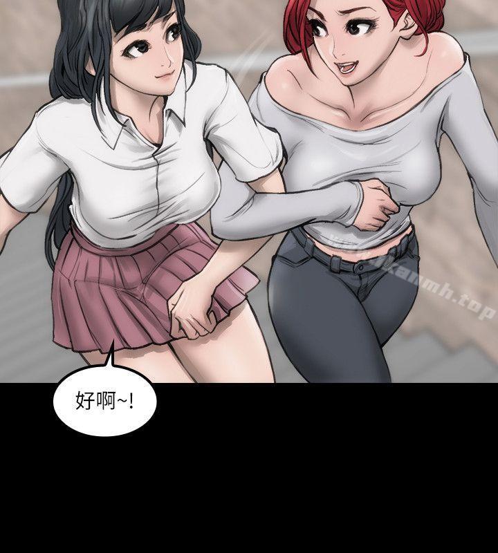 22P - 女演员