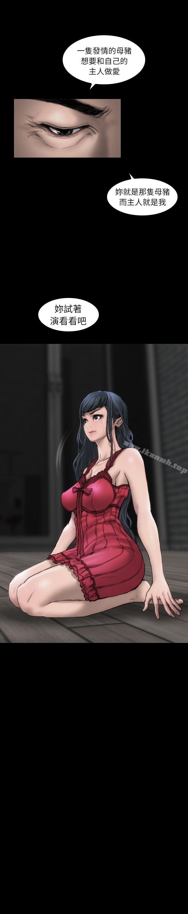 7P - 女演员