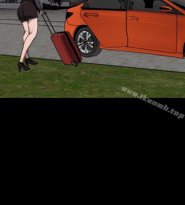 29P - 女演员