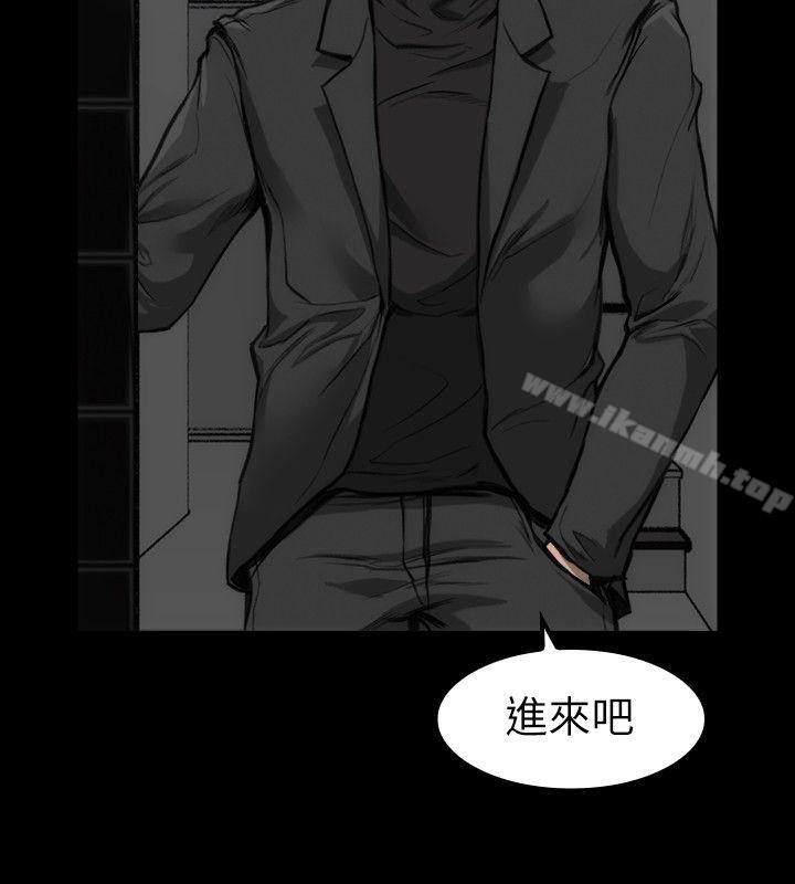 33P - 女演员