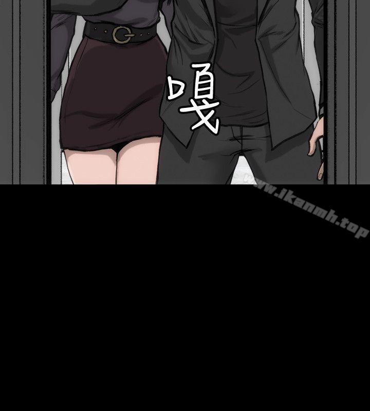 35P - 女演员