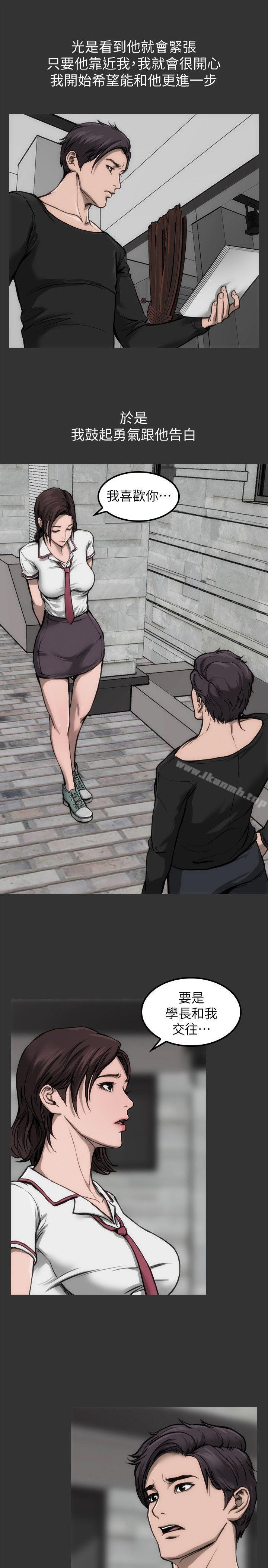 6P - 女演员