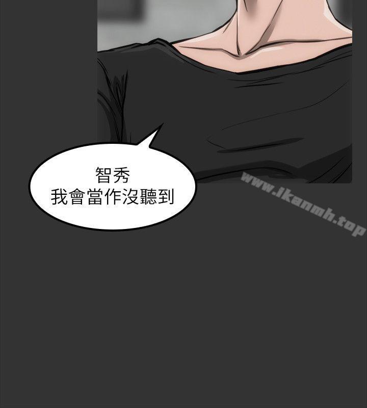 7P - 女演员