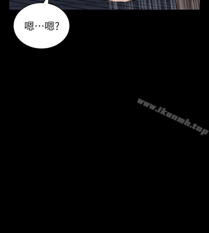 33P - 女演员