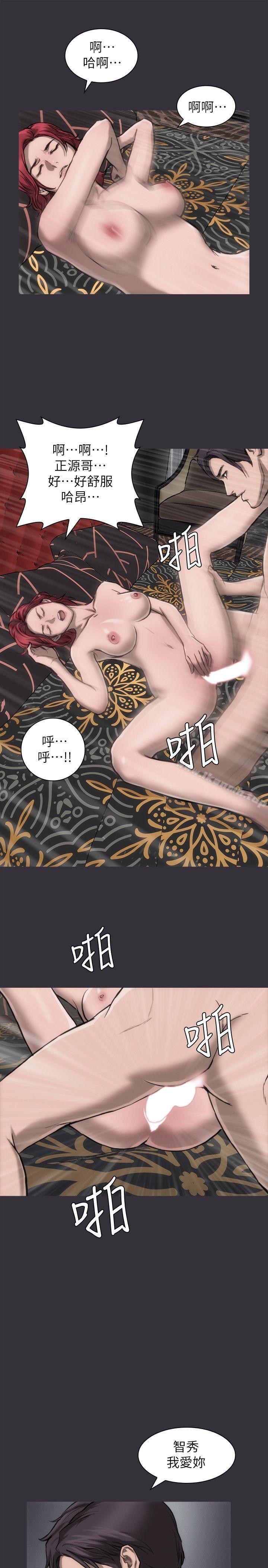 41P - 女演员