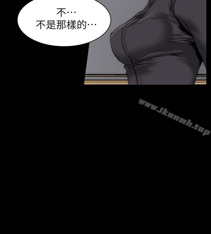 9P - 女演员