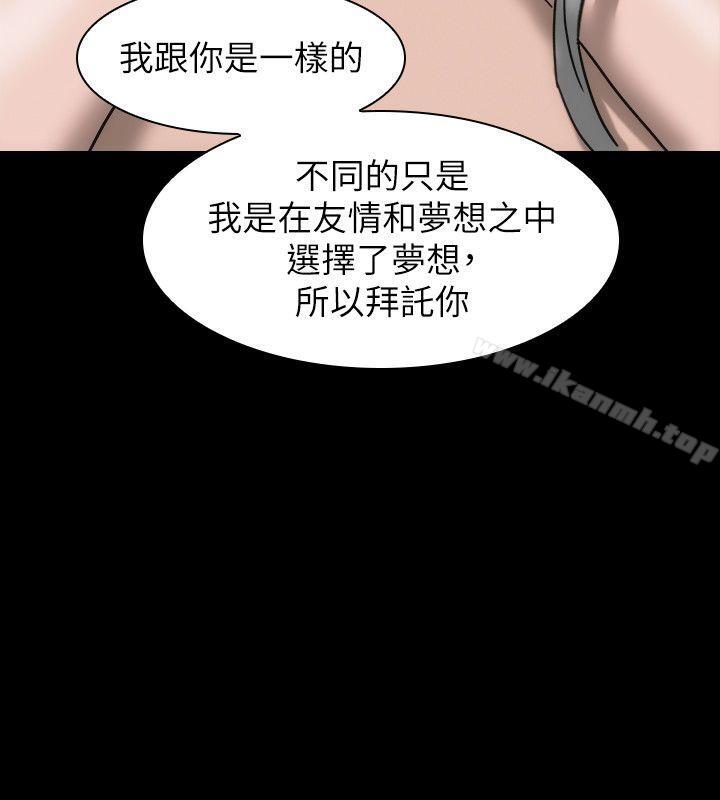 15P - 女演员