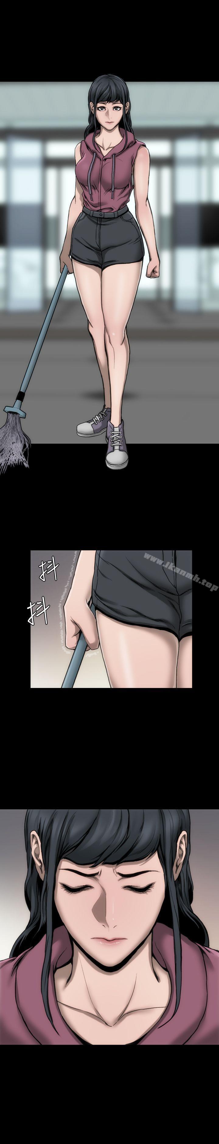 28P - 女演员
