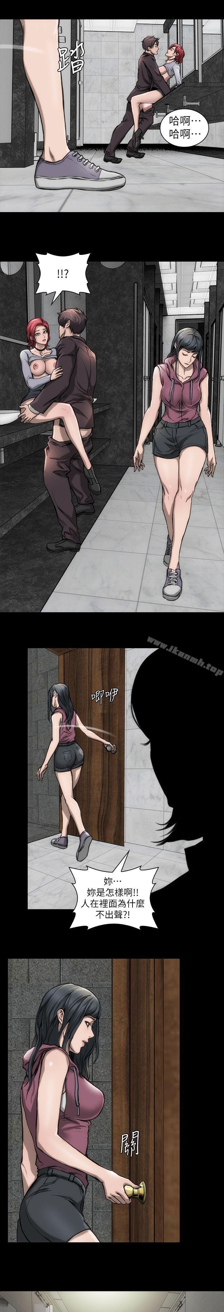 12P - 女演员