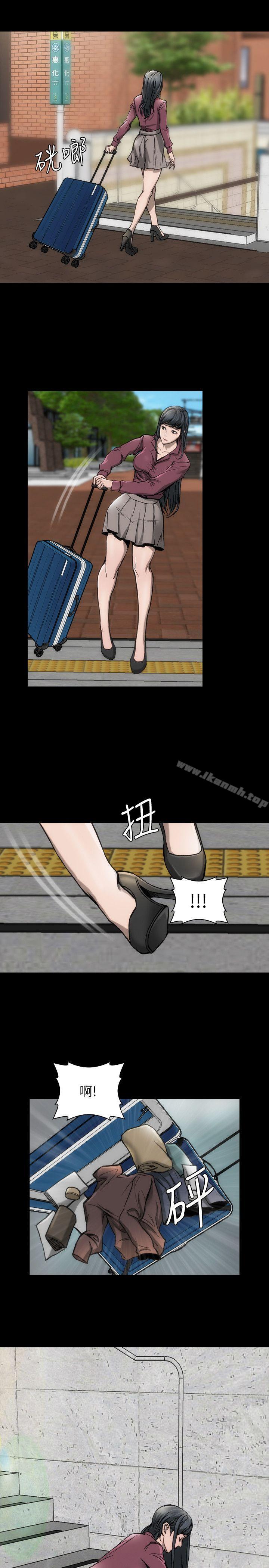 19P - 女演员