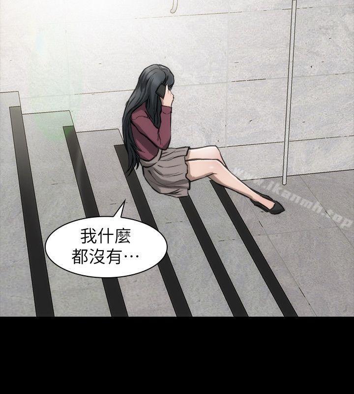 26P - 女演员