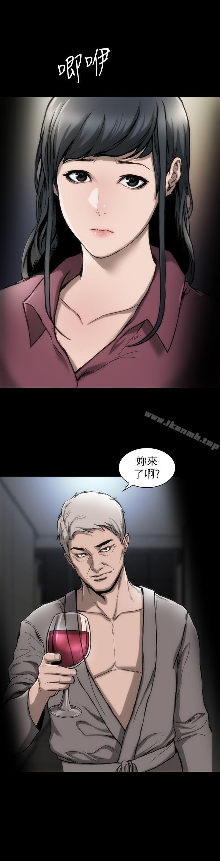 31P - 女演员