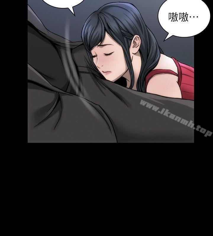 12P - 女演员