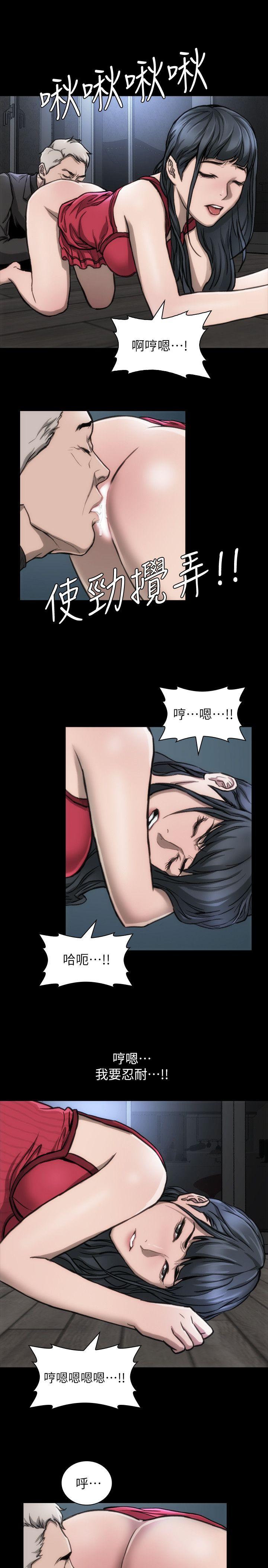 21P - 女演员