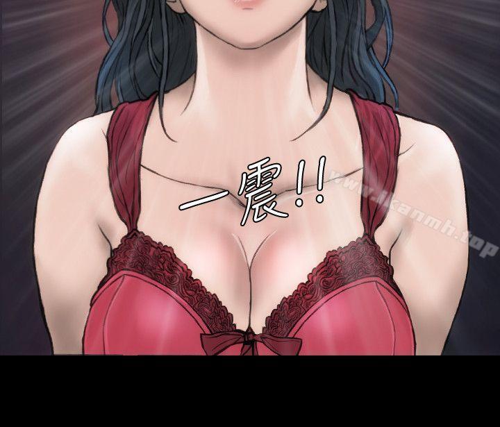 5P - 女演员