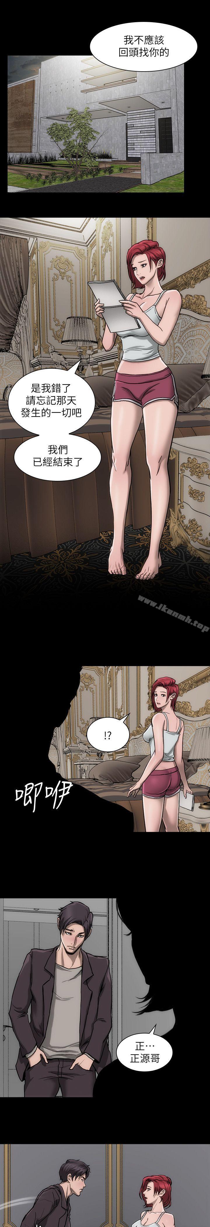 21P - 女演员