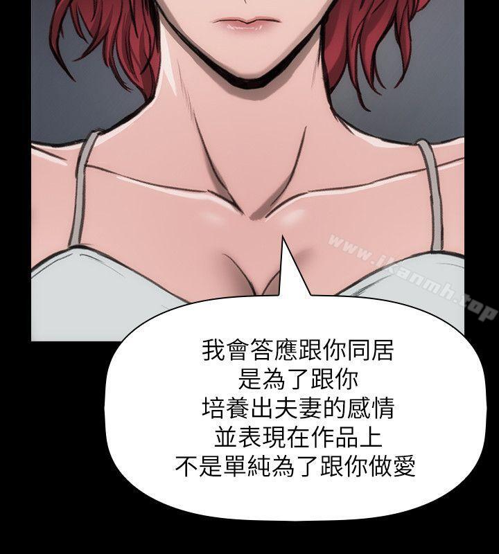 26P - 女演员